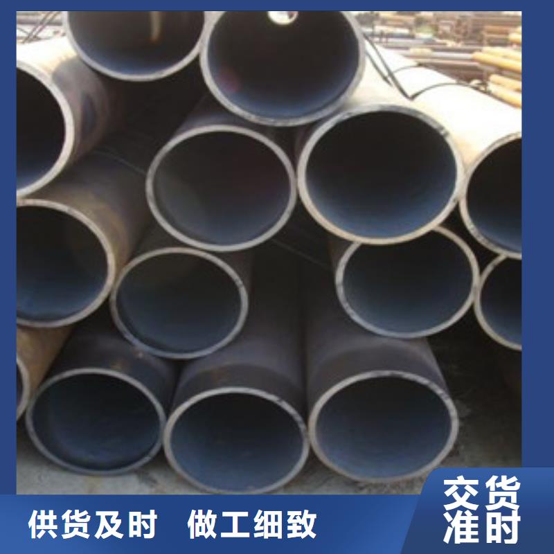 无缝钢管防腐钢管产品优良