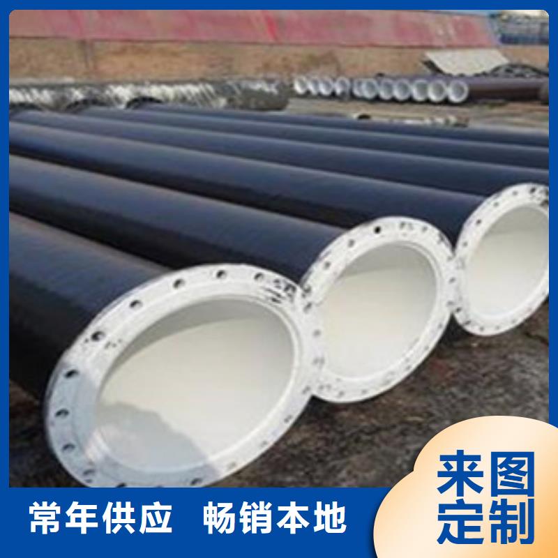 阜新 无缝钢管 防腐管免费获取报价