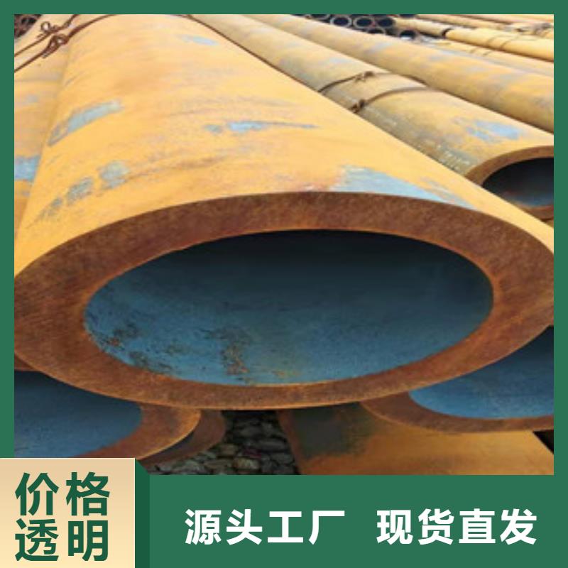 大口径无缝钢管多重优惠颜色尺寸款式定制