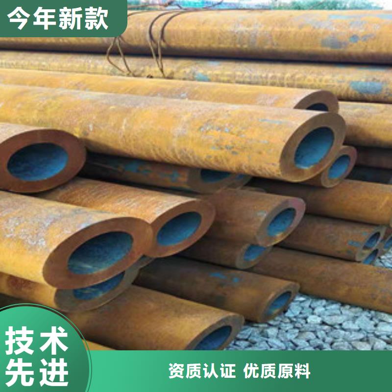 无缝钢管现货齐全交货准时