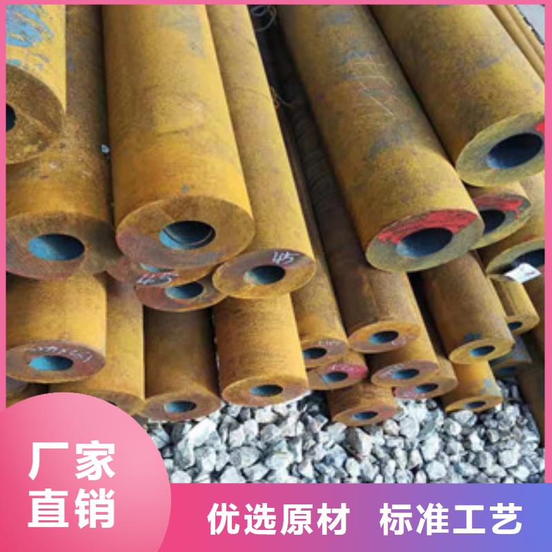 大口径无缝钢管承接品质有保障