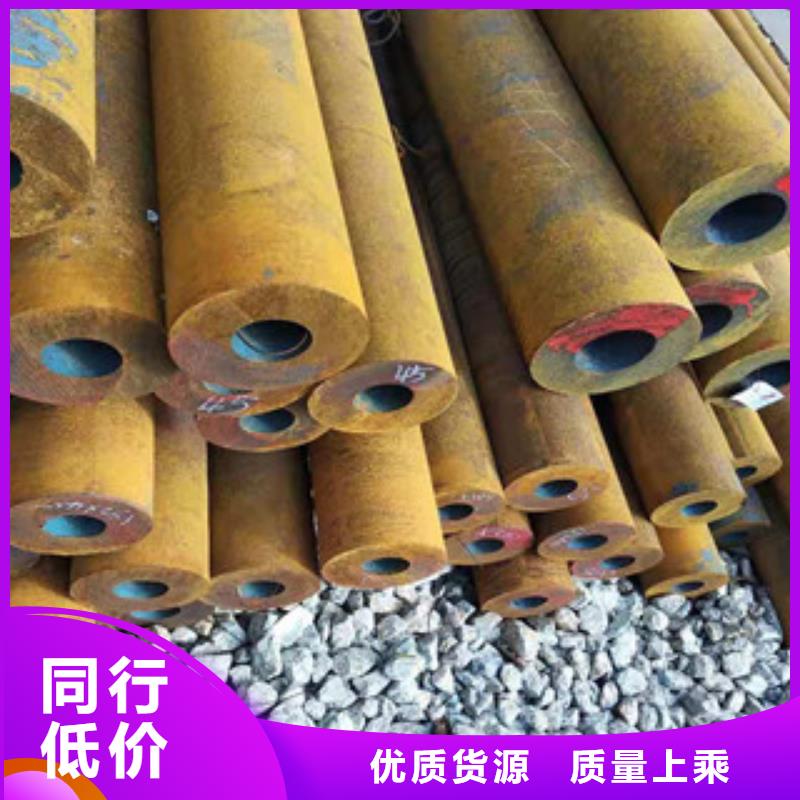 无缝钢管库存充足好产品好服务