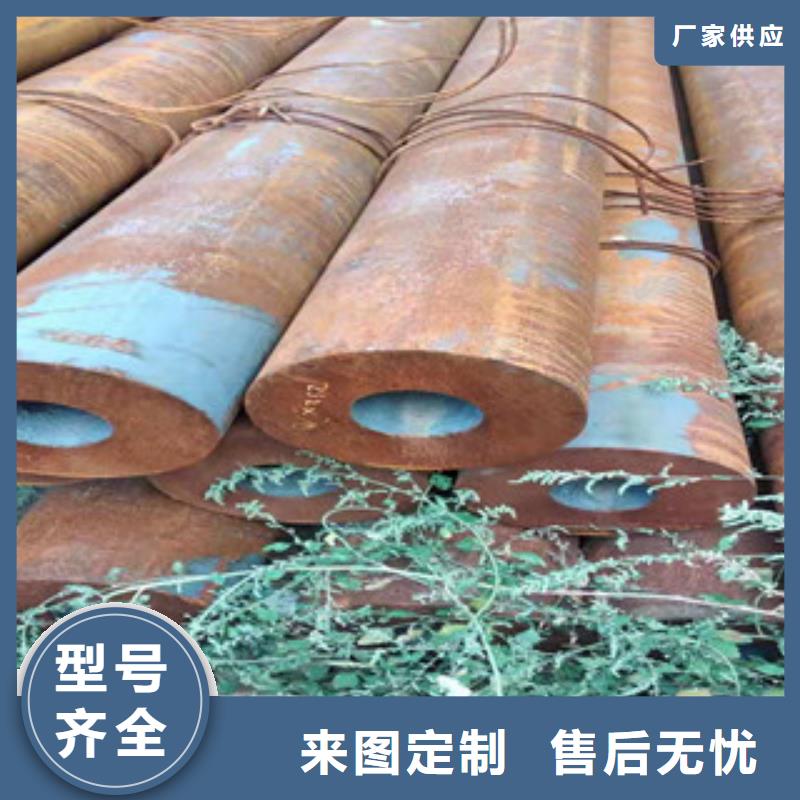无缝钢管厂家直销专业生产品质保证