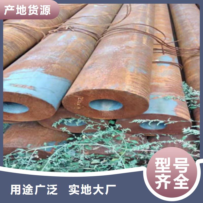 42crmo大口径无缝钢管高频活塞杆厂家产品细节