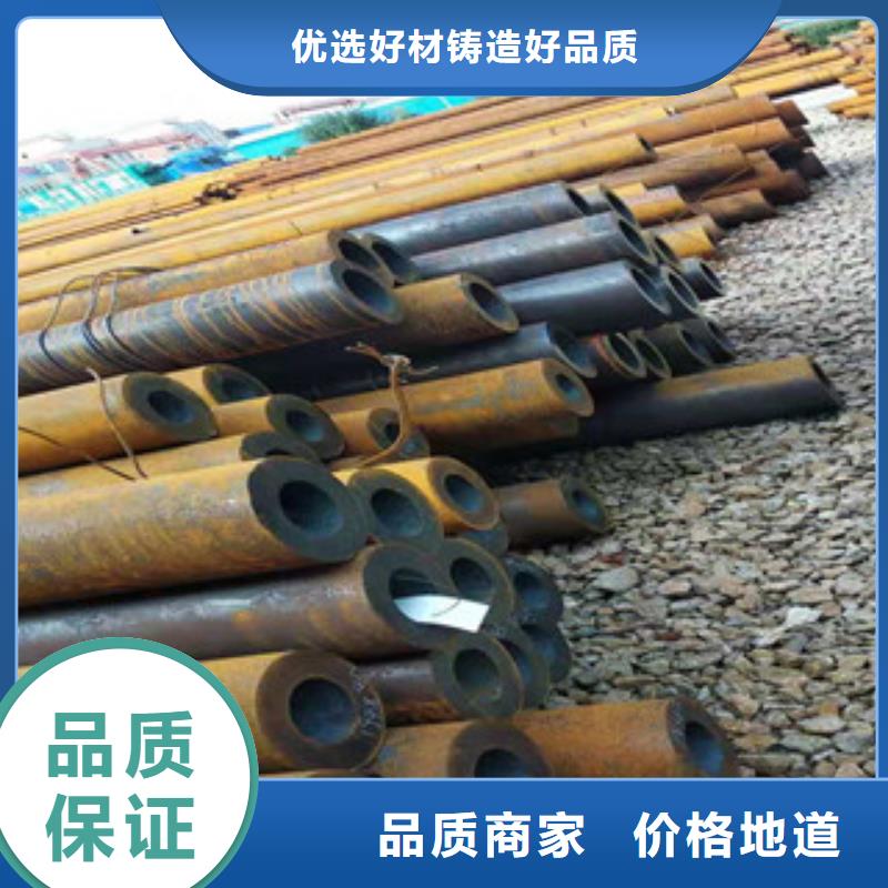 无缝钢管厂家报价产地货源