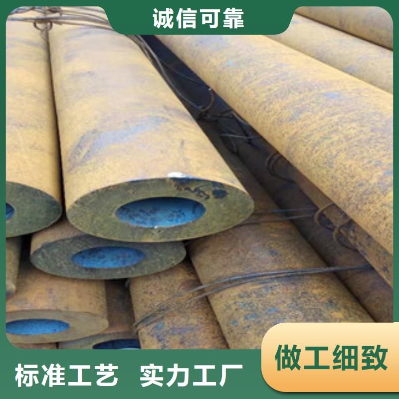 厚壁无缝钢管全国配送好产品价格低
