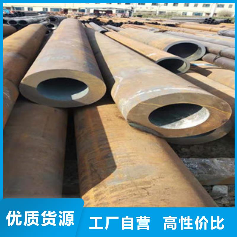 厚壁无缝钢管实力老厂免费回电
