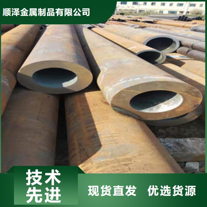 厚壁无缝钢管支持定制检验发货