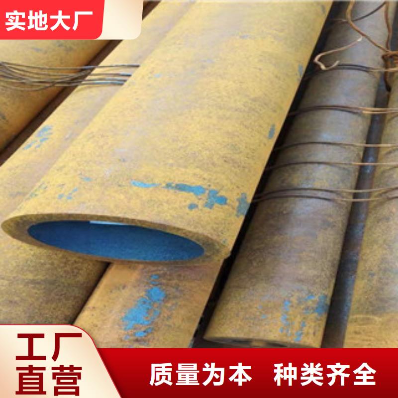 40cr后壁无缝钢管品牌厂家货源报价