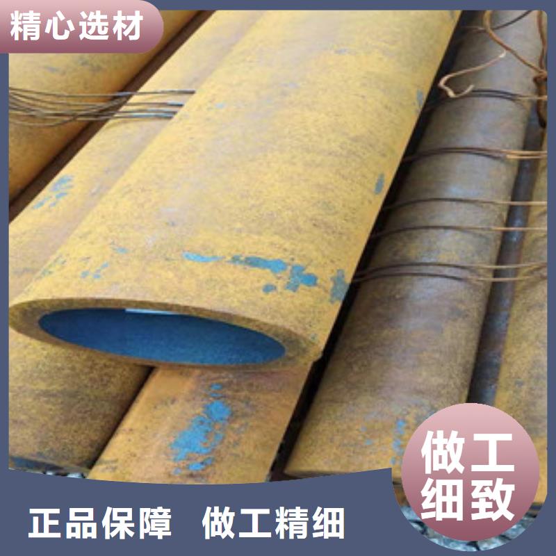 40cr后壁无缝钢管发货快买的放心安兴用的舒心
