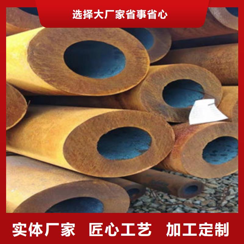 40cr后壁无缝钢管发货快买的放心安兴用的舒心