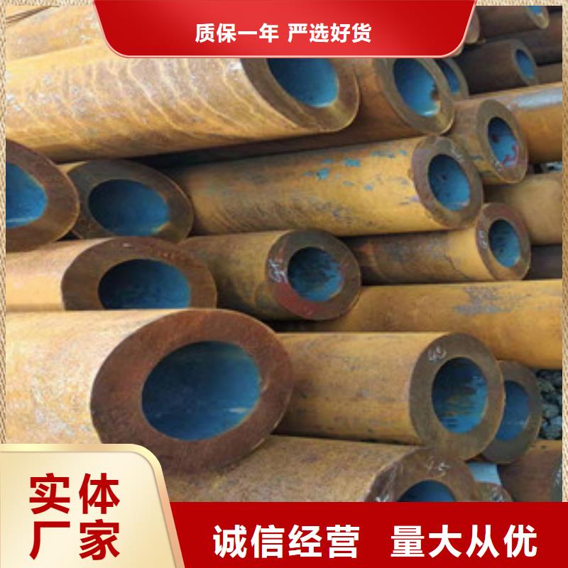 厚壁无缝钢管实体厂家专业生产制造厂