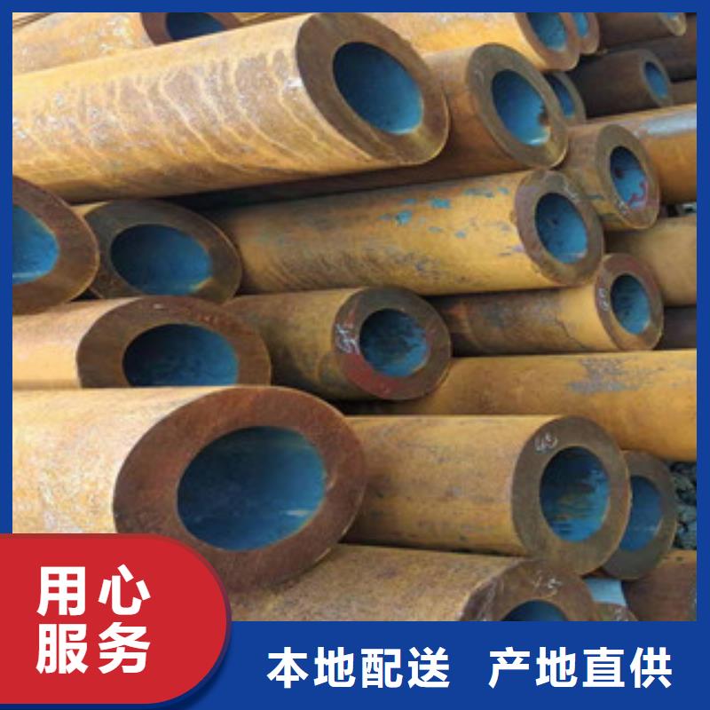 40cr后壁无缝钢管制造厂家正规厂家