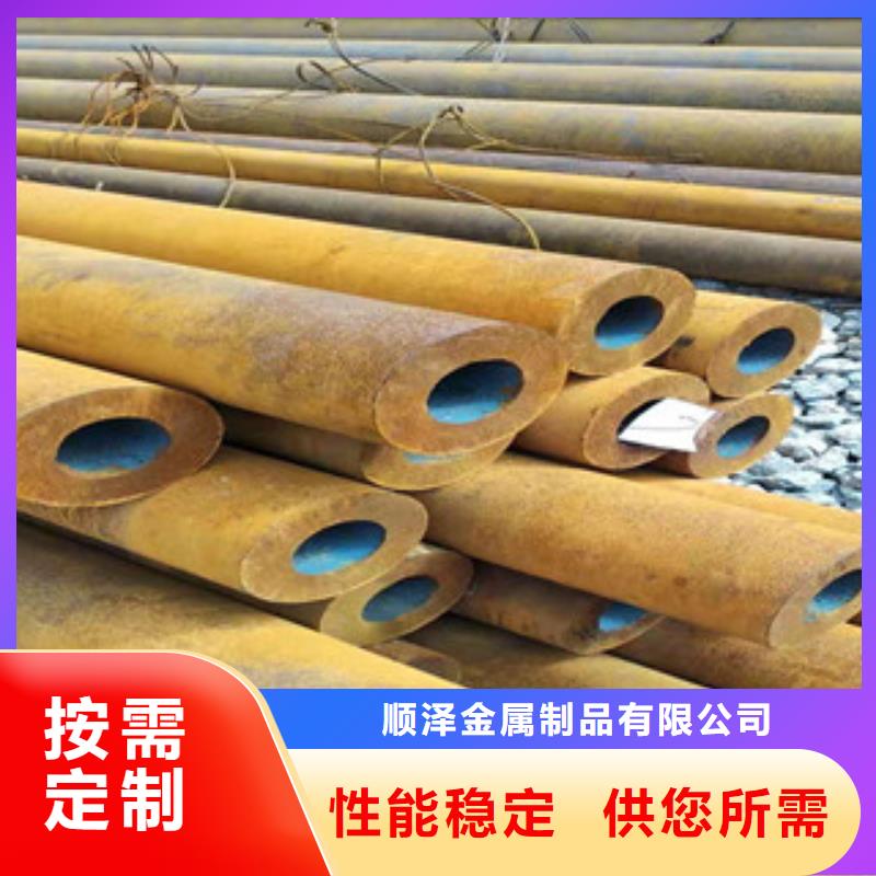 40cr后壁无缝钢管供应商随心所欲定制