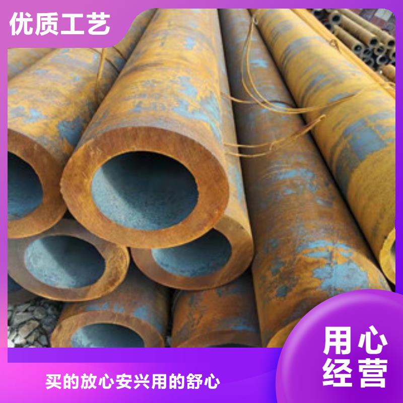 40cr后壁无缝钢管安装厂家销售