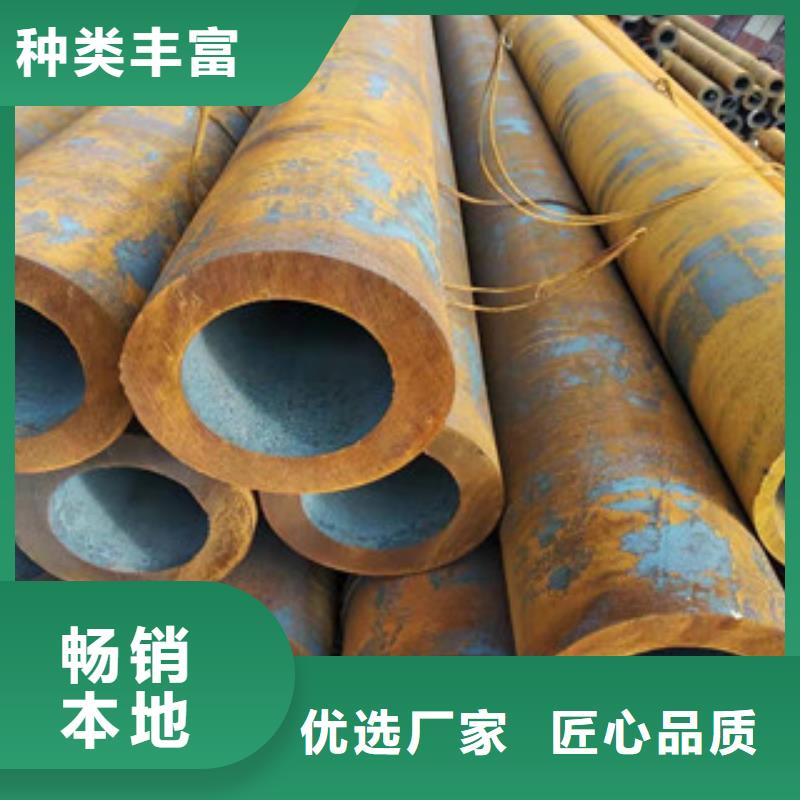 40cr后壁无缝钢管发货快买的放心安兴用的舒心