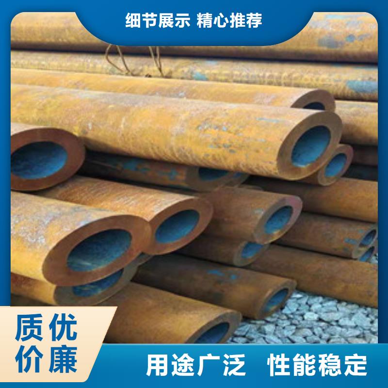 40cr后壁无缝钢管供应商随心所欲定制