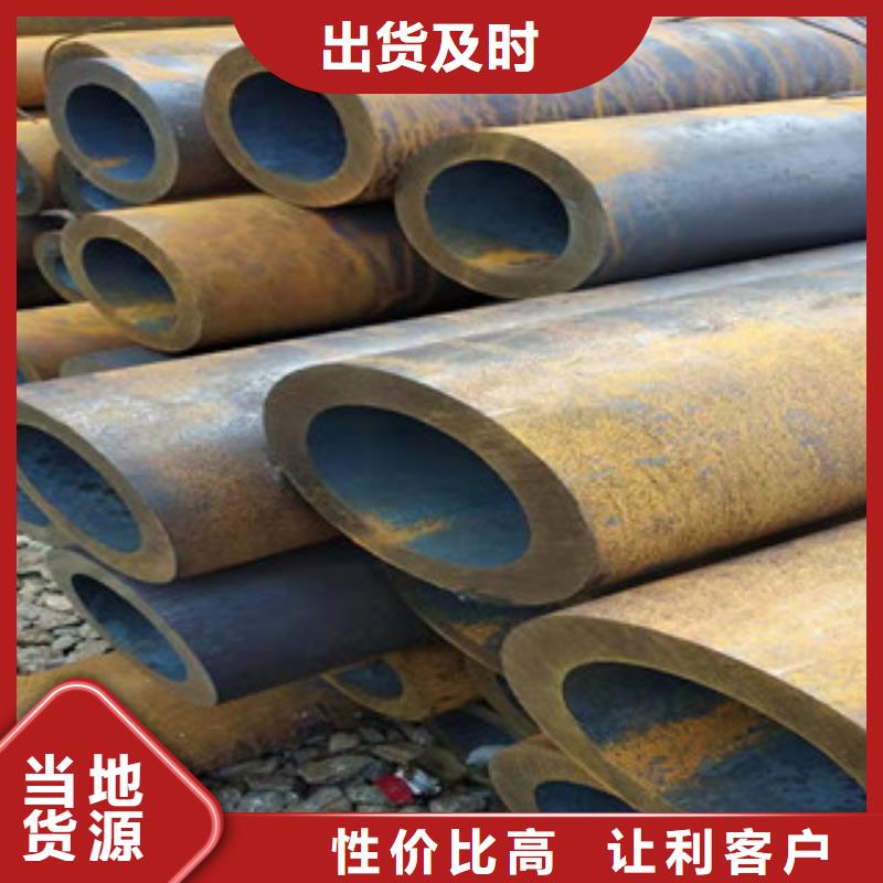 厚壁无缝钢管实体厂家专业生产制造厂