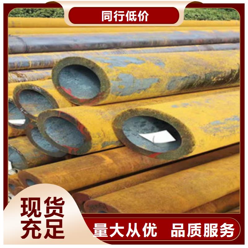 厚壁无缝钢管实力老厂免费回电