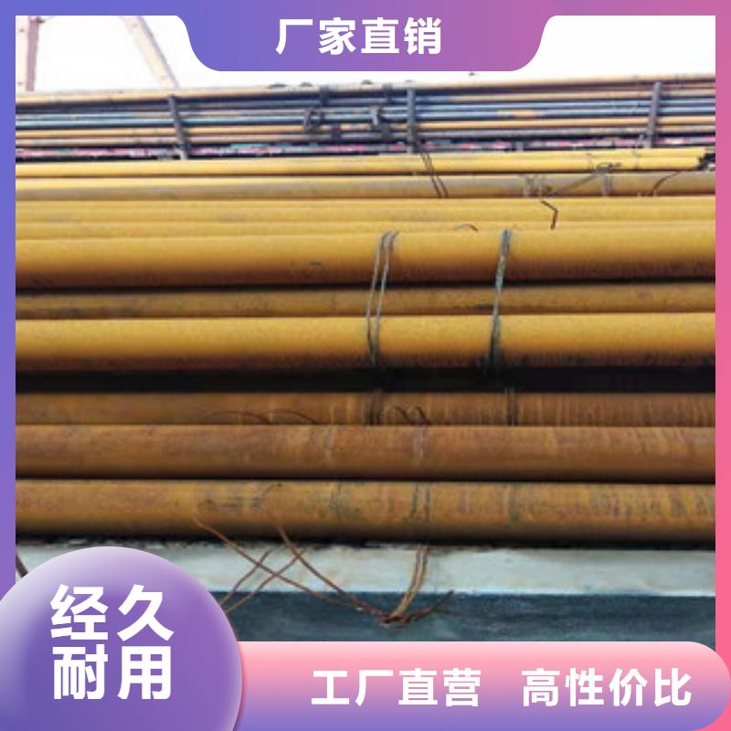 厚壁无缝钢管全国发货品质服务诚信为本