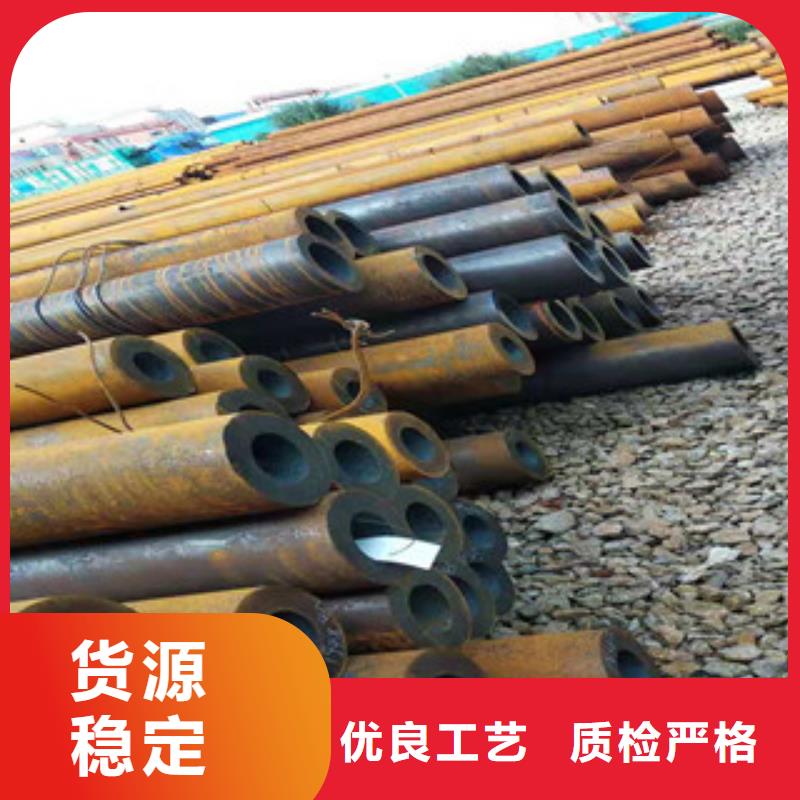 厚壁无缝钢管实体厂家专业生产制造厂
