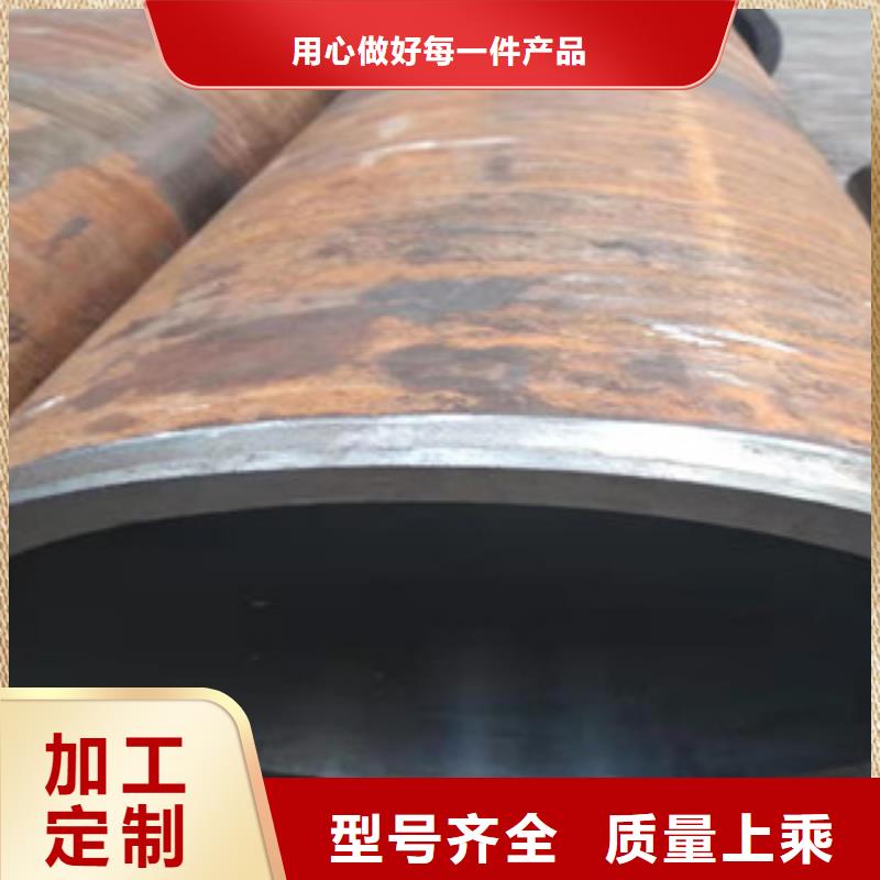 【20号绗磨管】缸筒生产厂家工艺精细质保长久