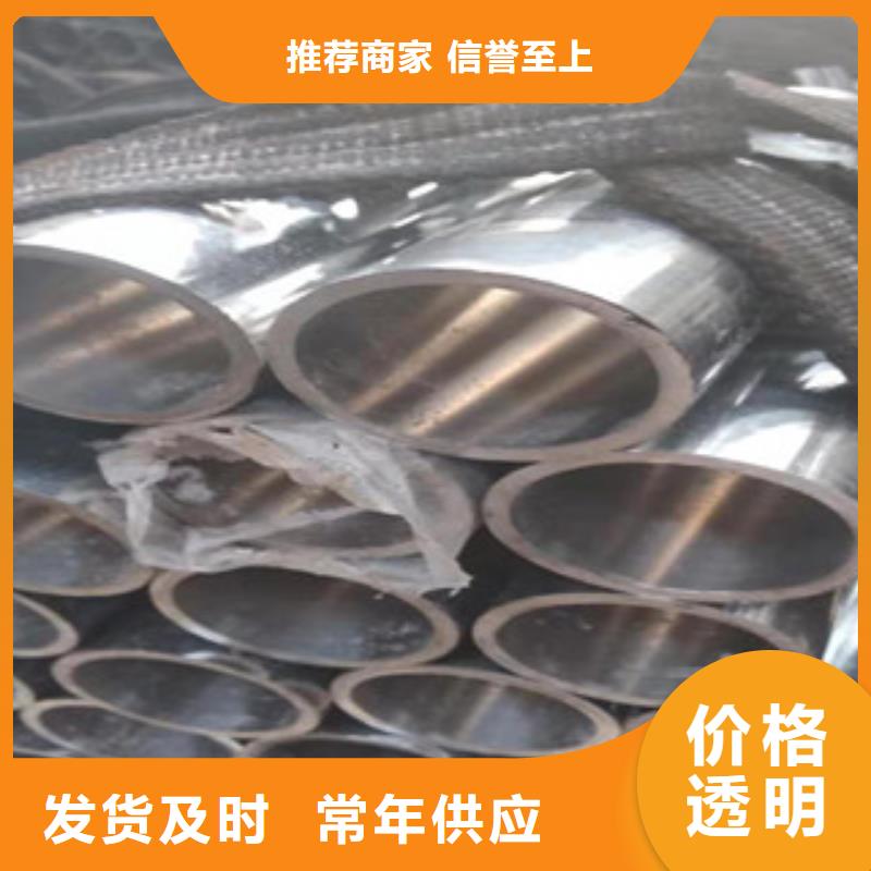 20号绗磨管16mn钢管工厂认证