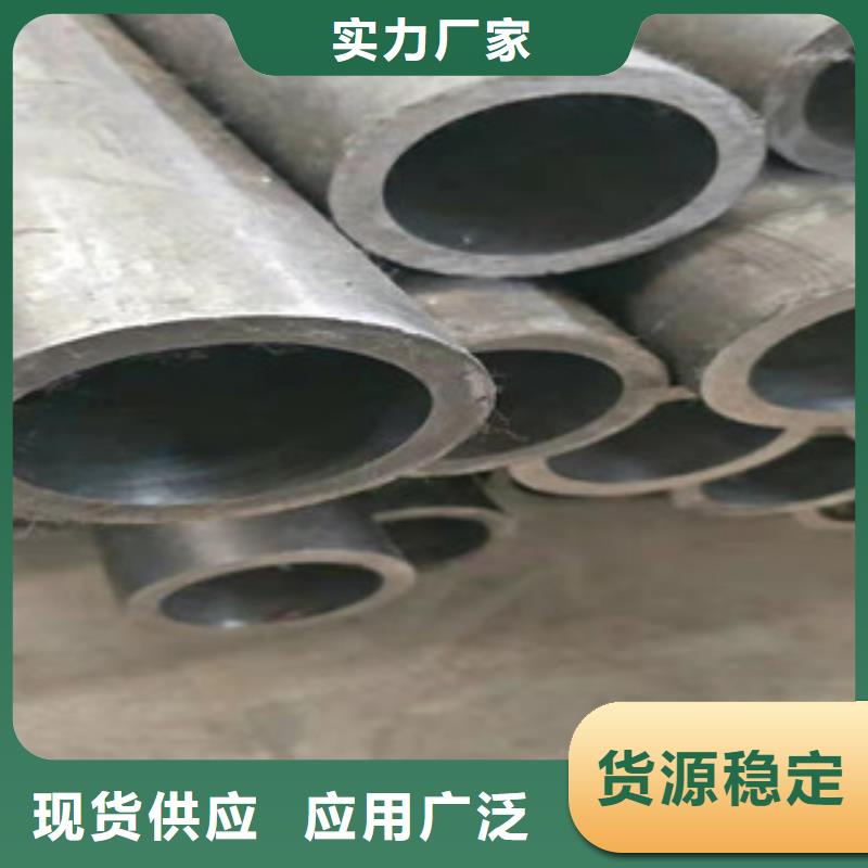 【20号绗磨管】缸筒生产厂家工艺精细质保长久