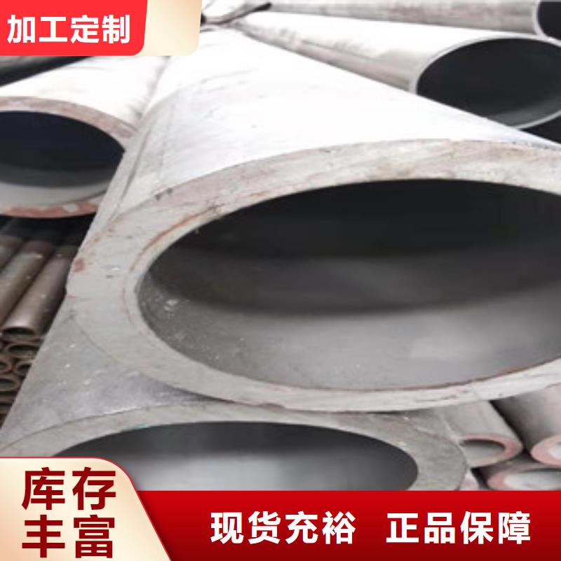 45号绗磨管42CrmO钢管细节之处更加用心