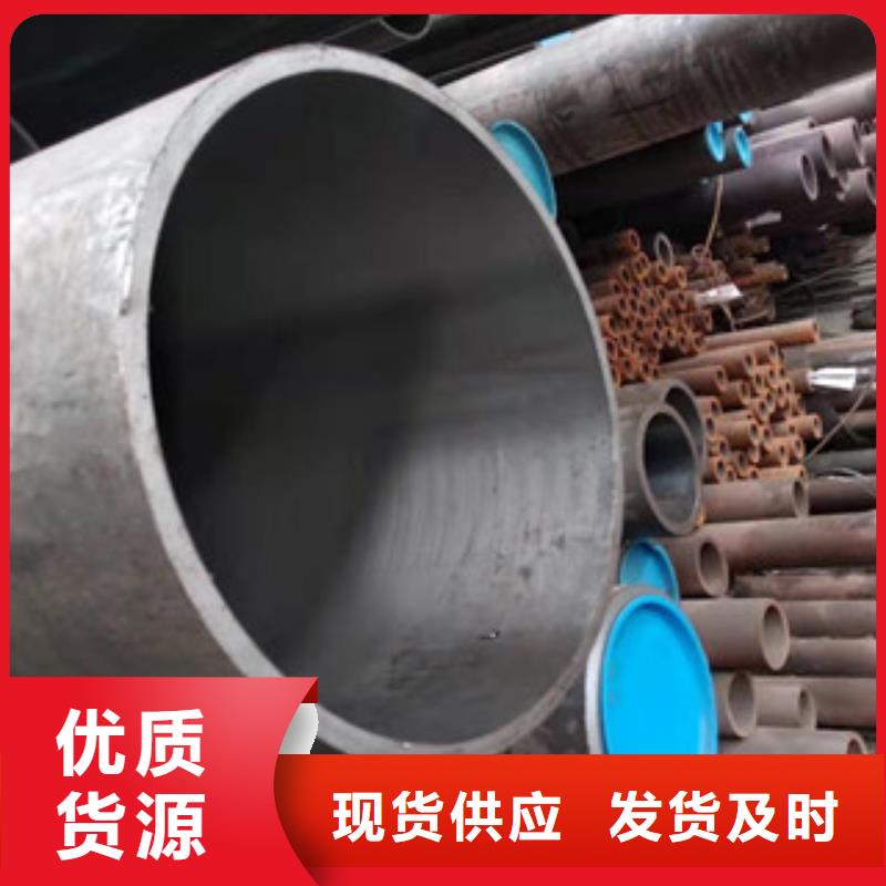 液压油缸管,高频活塞杆生产厂家实力优品