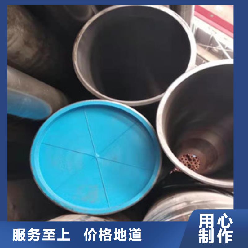 液压油缸管批发零售厂家货源稳定