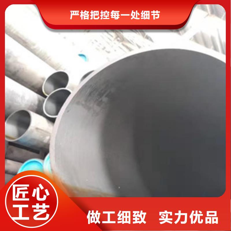 液压油缸管售后无忧厂家直销大量现货