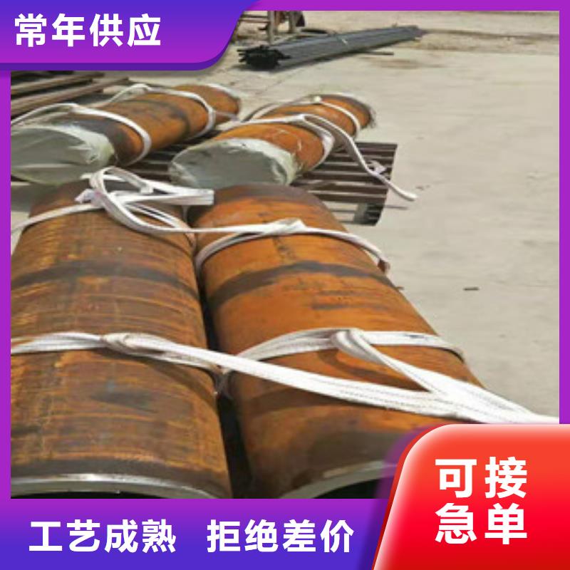液压油缸管品牌厂家厂家自营