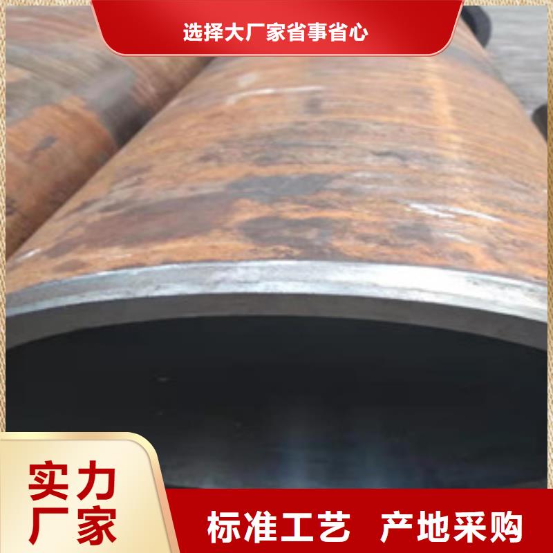 液压油缸管来样定制专业生产制造厂