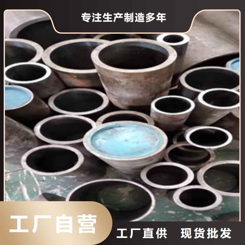 液压油缸管来样定制专业生产制造厂