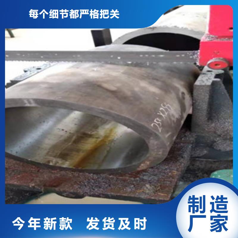 液压油缸管厂家现货厂家直销大量现货