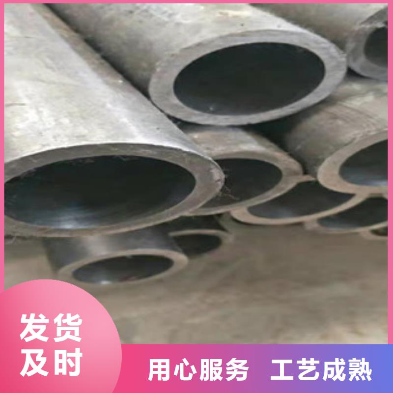 液压油缸管售后无忧厂家直销大量现货