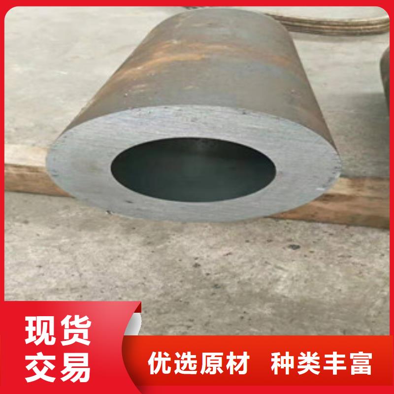 液压油缸管售后无忧厂家直销大量现货