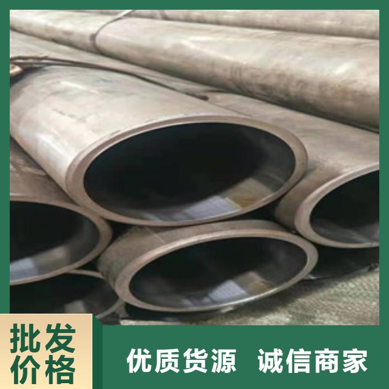 液压油缸管批发零售厂家货源稳定