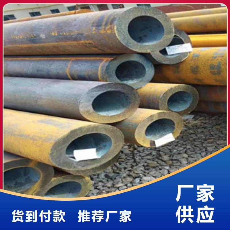 Q355b无缝管油缸管可接急单