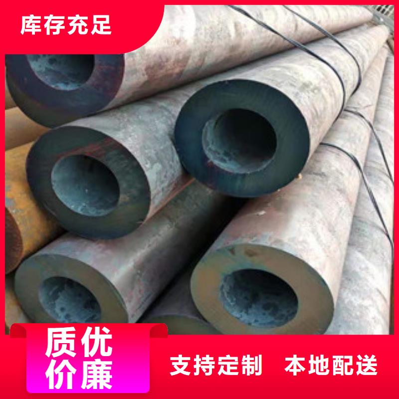 27simn无缝管42CrmO钢管专注生产N年