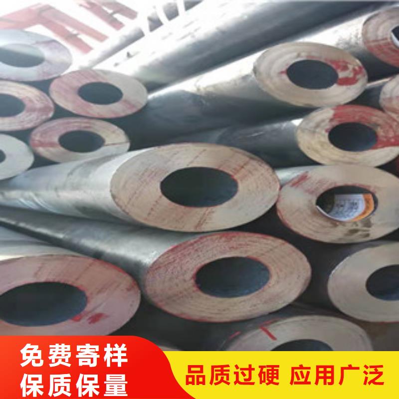 【27simn无缝管16mn钢管现货直发】