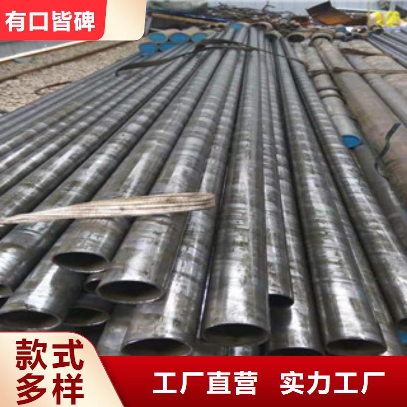 精密管16mn无缝管支持定制批发