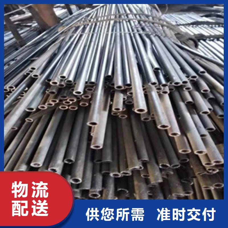 【精密管42CrmO钢管厂家现货批发】