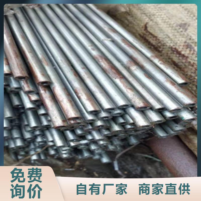 精密管16mn无缝管支持定制批发