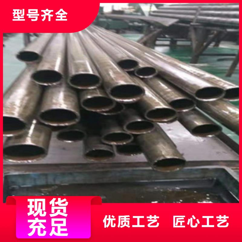 【45号精密管】绗磨管厂家符合标准