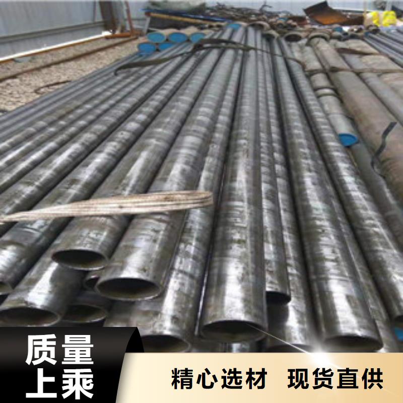 45号精密管16mn无缝钢管本地厂家值得信赖