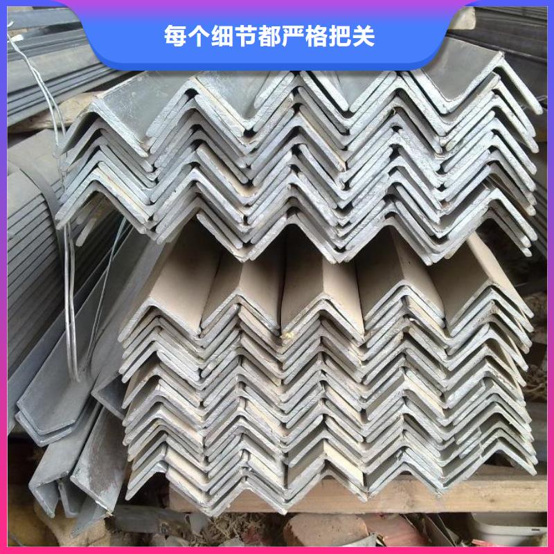 【角钢】母线铝排为您精心挑选