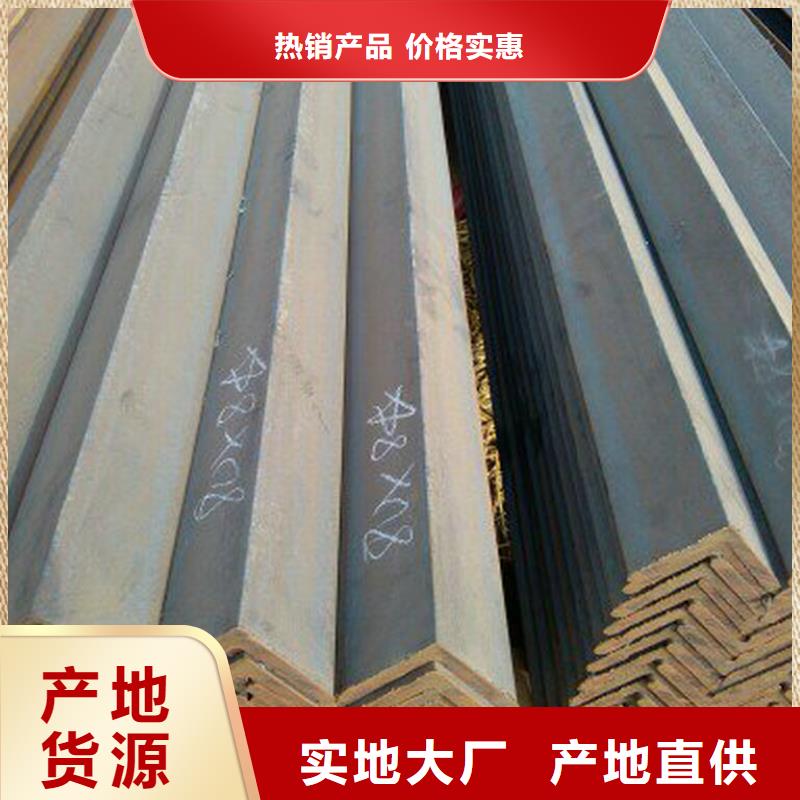 【角钢】母线铝排为您精心挑选
