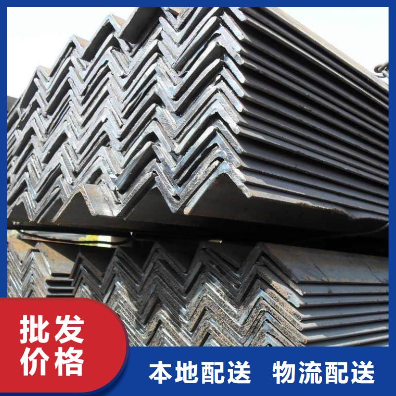 【角钢】母线铝排为您精心挑选